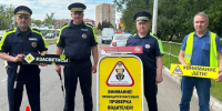 Раменский округ сделал дороги безопаснее - Regions.Ru