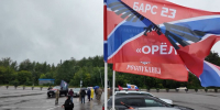 В Раменском, по инициативе организации «Боевое братство» состоялся автопробег - Раменское телевидение