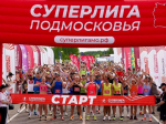 В Раменском стартовал полумарафон «По берегу озера»