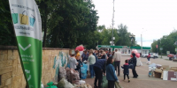 Жителей Раменского пригласили на юбилейный фримаркет и сбор вторсырья 2 августа - Regions.Ru