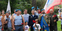 Раменский округ отметил 95-летие ВДВ торжественной церемонией - Regions.Ru