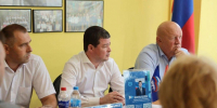 В Раменском округе пройдет выездная администрация для многодетных семей - Regions.Ru