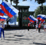 В День флага России в Раменском парке пройдут игровая программа, концерт и мастер-классы - Regions.Ru