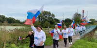 В Раменском округе участники клуба «Активное долголетие» провели забег с флагом - Regions.Ru