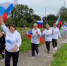 Активные пенсионеры Раменского устроили забег с флагами России - Regions.Ru