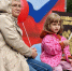 «Российский флаг — это гордость, вера и надежда»: как в Раменском отметили государственный праздник - Regions.Ru