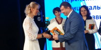 Шесть лучших школ Раменского округа отметили на педагогической конференции - Regions.Ru