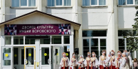 На Дне открытых дверей в раменском ДК родители смогли записать детей в кружки - Regions.Ru