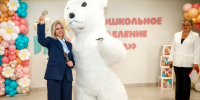 Трехэтажный детский сад открыли на улице Молодежной - Regions.Ru