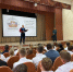 В школе №22 прошел Всероссийский урок по культуре безопасности - Regions.Ru
