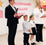 6a4HwSjogEa5r_Hh17b2JbMTUvoMeCQWhZynnpJo2LC0R_Gn6zLvKaqzoPEx6sSdJSwSEIC3i5R4XZJ2mSErxwXR.jpg - Комитет по образованию