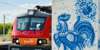 Эта железнодорожная платформа Казанского направления удивит пассажиров оригинальным видом - Regions.Ru