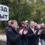 Новая объездная дорога в городе Раменское официально открыта - Раменское телевидение