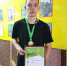 Лучший в управлении бульдозером: раменский студент победил на чемпионате «Профессионалы-2025» - Regions.Ru