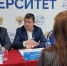 Выездная администрация для студентов и педагогов Гжельского государственного университета состоялась 16 октября - Раменское телевидение