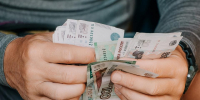 Плюс 4000 рублей к зарплате: с 1 ноября в Подмосковье повысили минималку - Regions.Ru