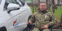 Ключи от специально оборудованного автомобиля вручили участнику специальной военной операции из Раменского - Раменское телевидение