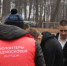 Жители Раменского могут передать помощь военным в трех пунктах Раменского - Regions.Ru