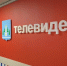 Медиабойцы Раменского: зачем юнармейцам школа интервью и свои новости - Regions.Ru