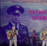 Более тысячи зрителей соберутся в Раменском на XI фестиваль имени Александра Маргелова - Regions.Ru
