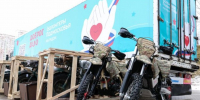 Жители Подмосковья могут получить финансовую поддержку для СВОих проектов - Regions.Ru