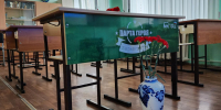 В Быковской школе открыли парту Героя и собрали помощь участникам СВО на уроке мужества - Regions.Ru