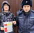 В поселке Ильинский обсудили риски зимних пожаров: на что стоит обратить внимание при использовании обогревателей - Regions.Ru