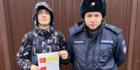 В поселке Ильинский обсудили риски зимних пожаров: на что стоит обратить внимание при использовании обогревателей - Regions.Ru