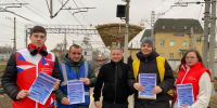 Профилактические рейды в Раменском округе: жители получили более 250 листовок с инструкциями для безопасного поведения - Regions.Ru