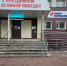 Раменская больница продолжит работу в новогодние праздники с плановыми приемами по отдельным дням - Regions.Ru