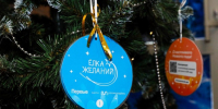 Мини-кухня для Евы и планшет для Матвея: какие мечты стали реальностью детей в Раменском - Regions.Ru