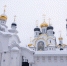 Рождественский пост 5 января 2026: что можно и нельзя есть перед праздником Рождества Христова - Regions.Ru