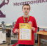 «Моя профессия очень востребована»: победитель чемпионата «Профессионалы-2025» из Раменского теперь тренирует однокурсников - Regions.Ru