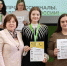 TEQ0eIJkPmI9-pE1N8oleZfdA52dATZFlaXE74E5EwIAxfvFVIX96eT8NIPKsrRetVYEXSa54PINJXQqYViItWh3.jpg - Комитет по образованию